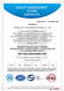 จีน Shenzhen Xin Jie Si Rui Electronic Technology Co., Ltd. รับรอง